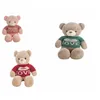 Teddy Bear Carlitos Jumper 75 cm