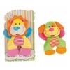 Teether for Babies 20 cm Fluffy toy animals
