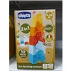 Stacking Blocks Chicco eco+ 11 x 7 x 35 cm Tower animals 10 Pieces