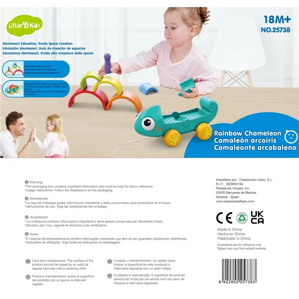 Skill Game for Babies 29 x 14 x 14 cm