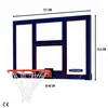 Basketball Basket Lifetime Lifetime 121 cm