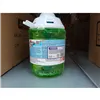 Water Balloons with Pump Zuru X-Shot