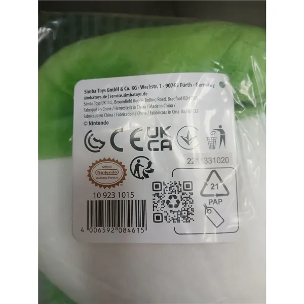 Fluffy toy Super Mario Yoshi Green 50 cm