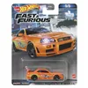 Toy car Hot Wheels Fast & Furious