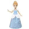 Doll Disney Princess 12 cm