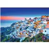 Puzzle Educa Santorini 1500 Pieces