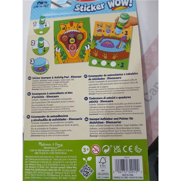 Educational Game
