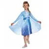 Costume for Children Disney 7-8 Years