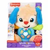 Musical Plush Toy Mattel 30,48 x 25,40 x 13,34 cm