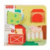 Baby toy Mattel 20 x 20 x 1,91 cm animals