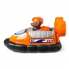 Car The Paw Patrol