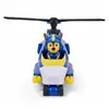 Action Figure The Paw Patrol Air Rescue