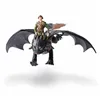 Dragon Spin Master