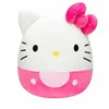 Baby doll Jazwares 30 cm