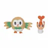 Baby doll Jazwares