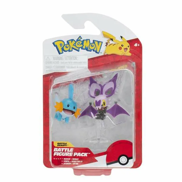 Baby doll Jazwares