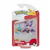 Baby doll Jazwares