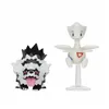 Baby doll Jazwares