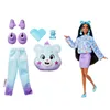 Action Figure Mattel
