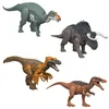 Dinosaur Mattel Jurassic World Wild Roar