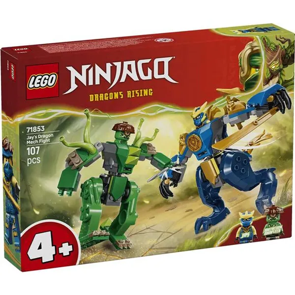 Construction set Lego
