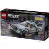 Construction set Lego