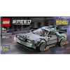 Construction set Lego