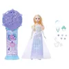 Baby doll Mattel