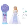 Baby doll Mattel