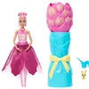 Baby doll Mattel
