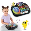 Baby doll Vtech