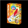 Educational Game Diset