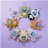 Fluffy toy Smoby Blue Plastic