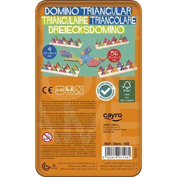 Modelling Clay Game Cayro
