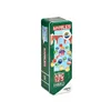 Modelling Clay Game Cayro