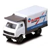Lorry Smoby