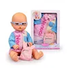 Baby Doll Famosa 42 cm