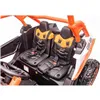 Remote-Controlled Car Ociotrends