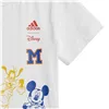 Sports Outfit for Baby Adidas I Dy Mm Sums