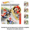 Toy car Hot Wheels Mario Kart 1:64 (1 Unit)