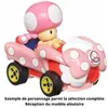 Toy car Hot Wheels Mario Kart 1:64 (1 Unit)