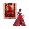 Baby Doll with Accessories Barbie Merry Christmas
