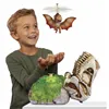 Action Figure LOL Surprise! ["GrossMos Flying"]