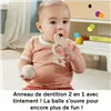 Baby toy Fisher-Price