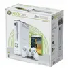 Construction set MEGA BRANDS Xbox 360 1342 Pieces