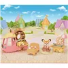 Jointed Figure Sylvanian Families
