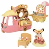 Jointed Figure Sylvanian Families