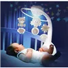 Musical Toy Infantino