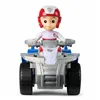 Action Figure The Paw Patrol