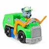 Action Figure Spin Master ROCKY The Paw Patrol (12 Units)